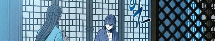 Moon-Shadow Sword Emperor Chapter 16 Gambar 33