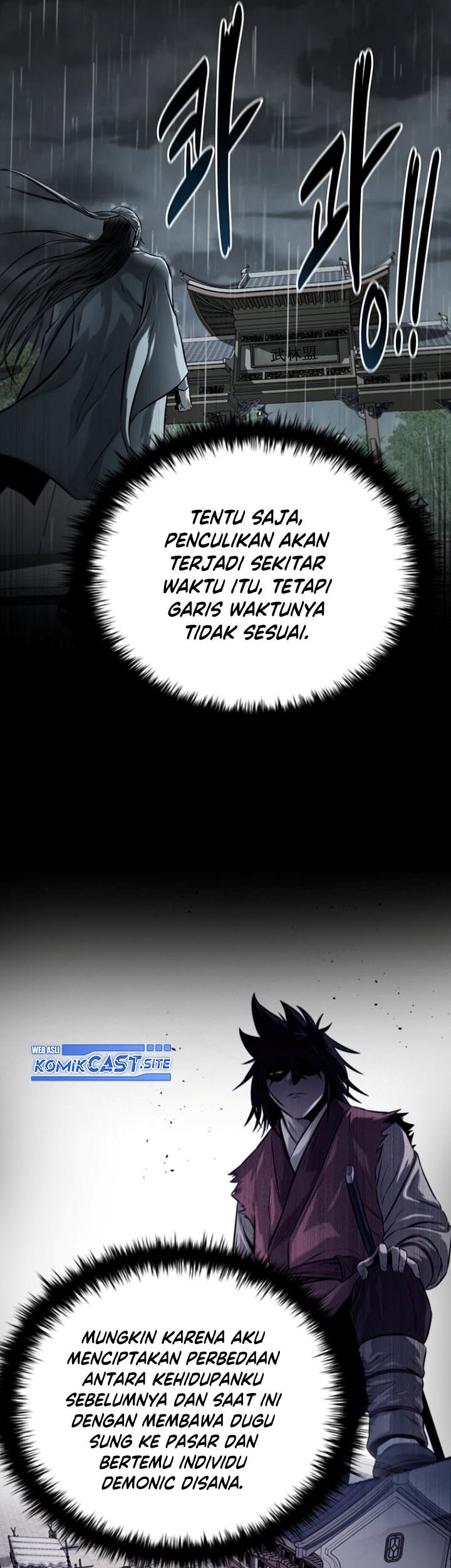 Moon-Shadow Sword Emperor Chapter 16 Gambar 6