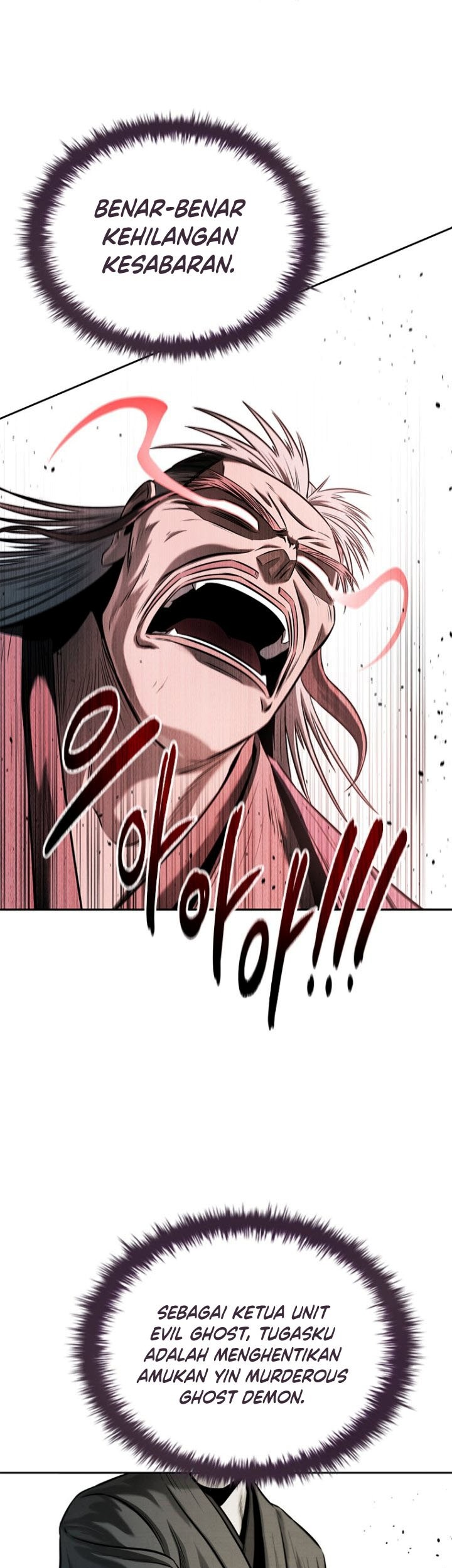 Moon-Shadow Sword Emperor Chapter 15 Gambar 44
