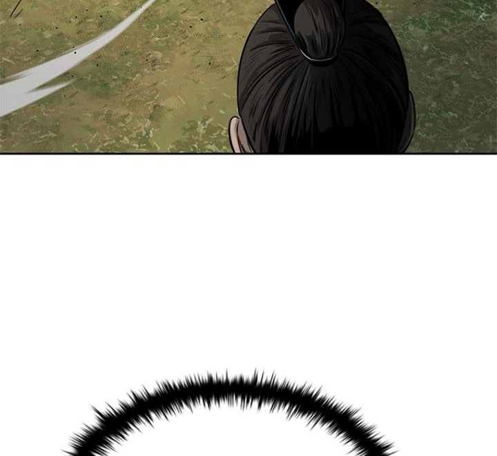 Moon-Shadow Sword Emperor Chapter 14 Gambar 27