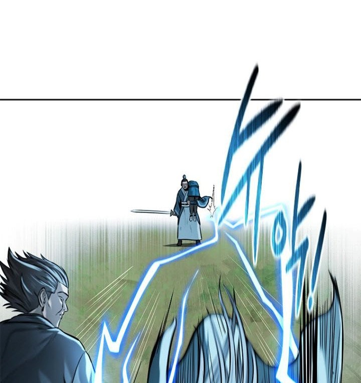 Moon-Shadow Sword Emperor Chapter 14 Gambar 47
