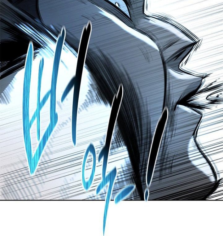 Moon-Shadow Sword Emperor Chapter 14 Gambar 49