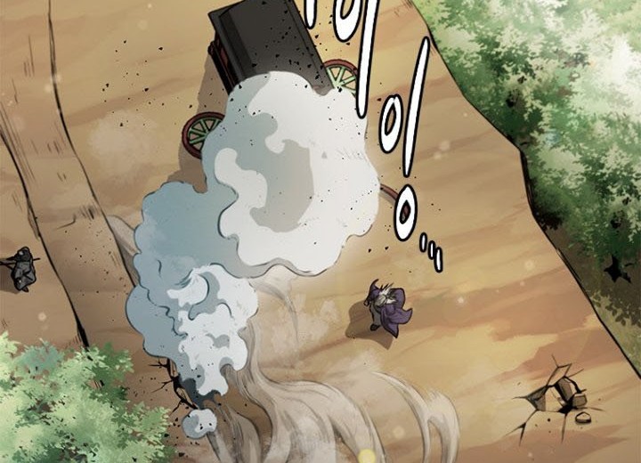 Moon-Shadow Sword Emperor Chapter 14 Gambar 69
