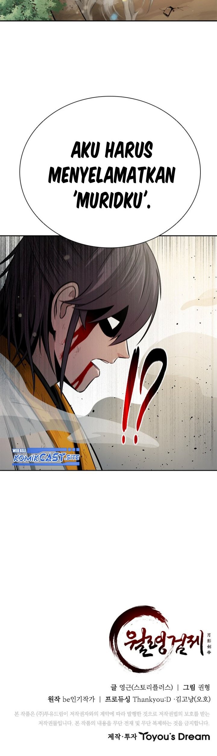 Moon-Shadow Sword Emperor Chapter 14 Gambar 70