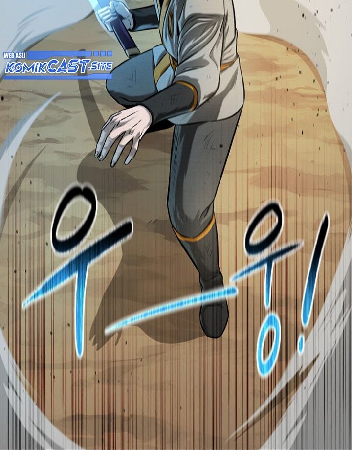 Moon-Shadow Sword Emperor Chapter 14 Gambar 13
