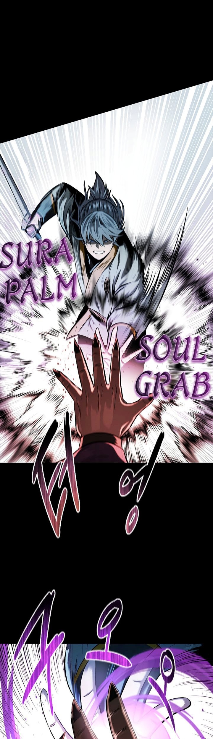 Moon-Shadow Sword Emperor Chapter 13 Gambar 20