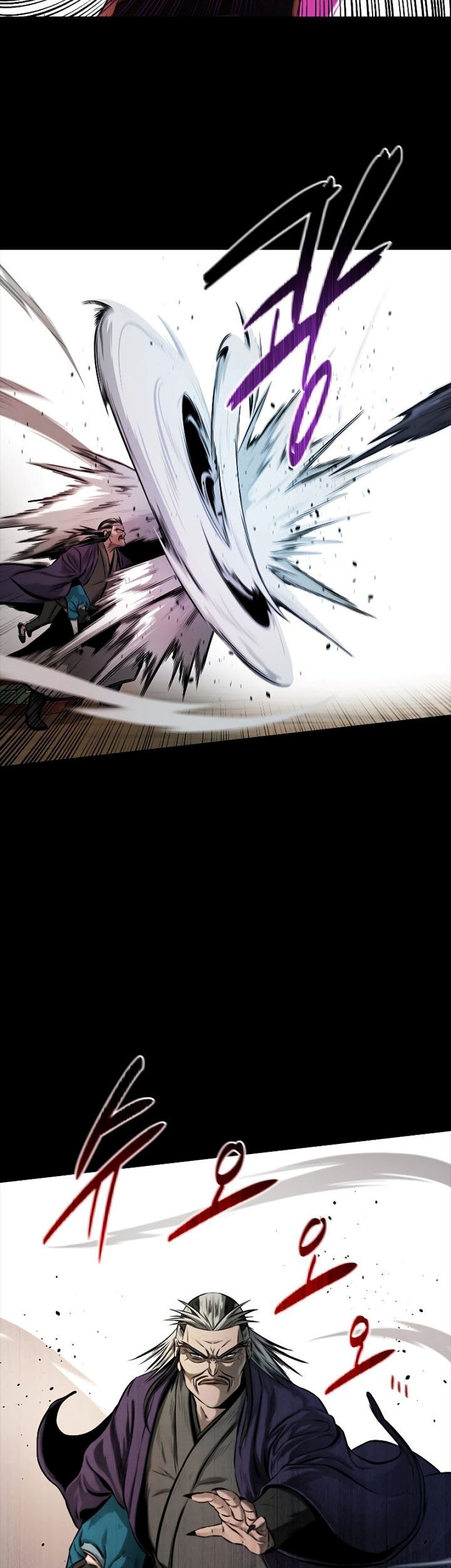 Moon-Shadow Sword Emperor Chapter 13 Gambar 22