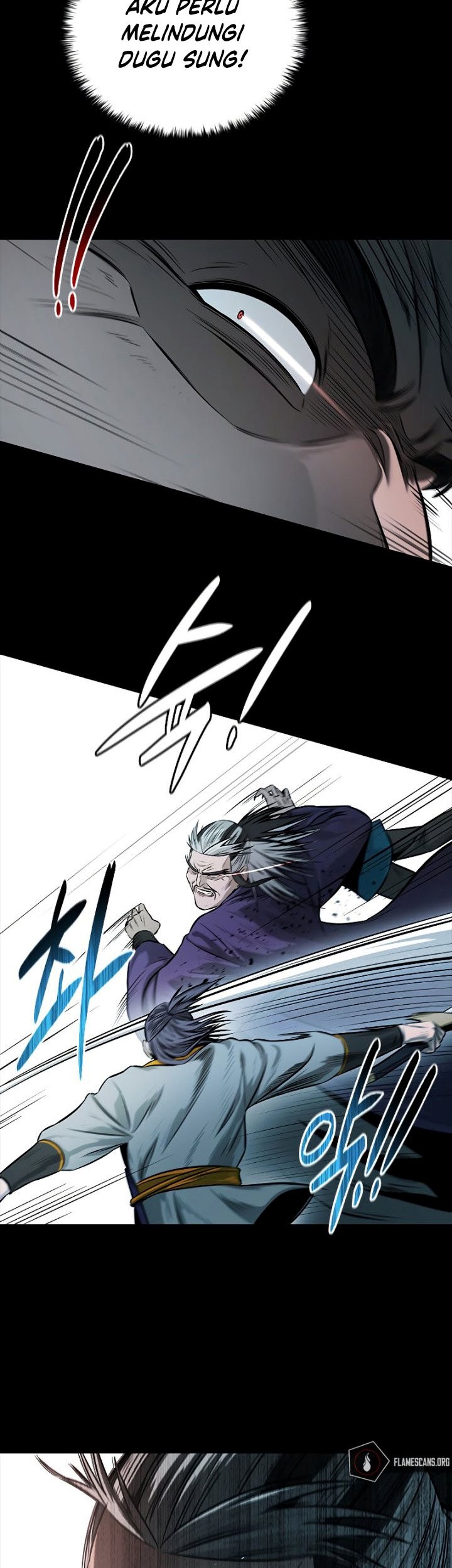 Moon-Shadow Sword Emperor Chapter 13 Gambar 28