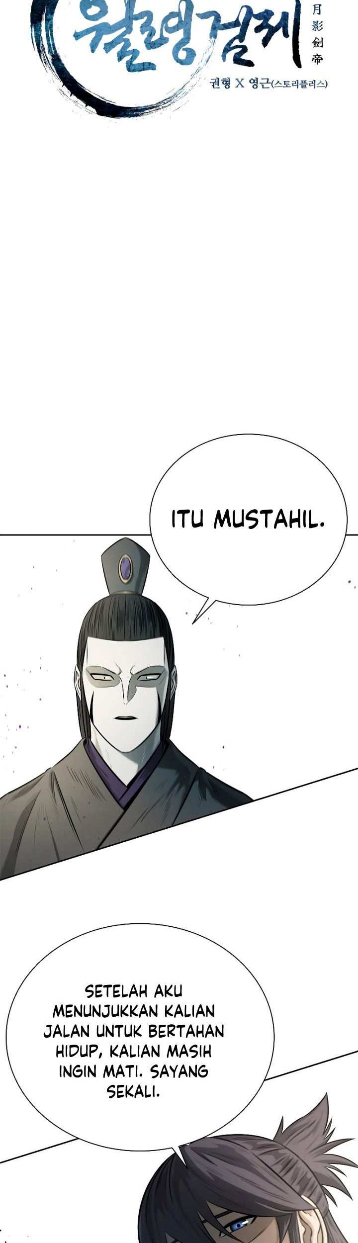 Moon-Shadow Sword Emperor Chapter 13 Gambar 36