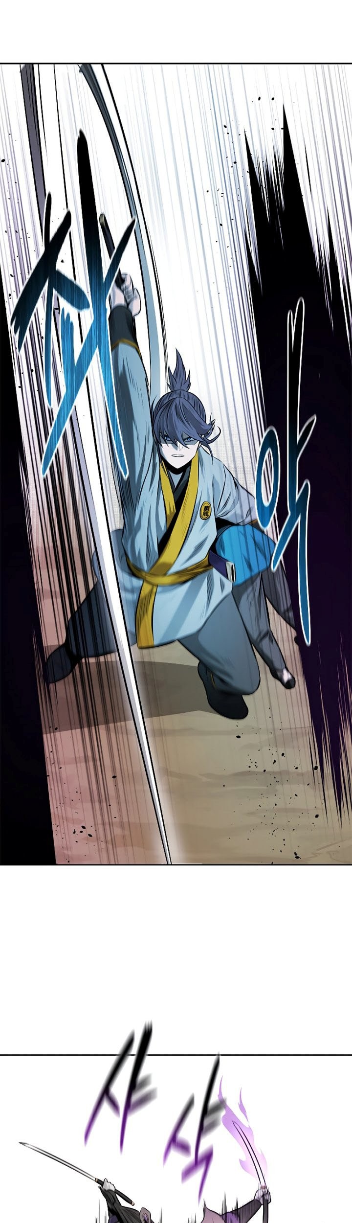 Moon-Shadow Sword Emperor Chapter 13 Gambar 44