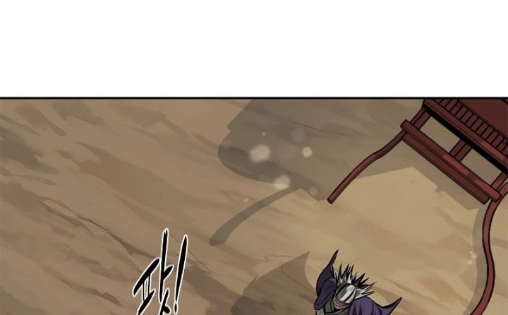 Moon-Shadow Sword Emperor Chapter 13 Gambar 59