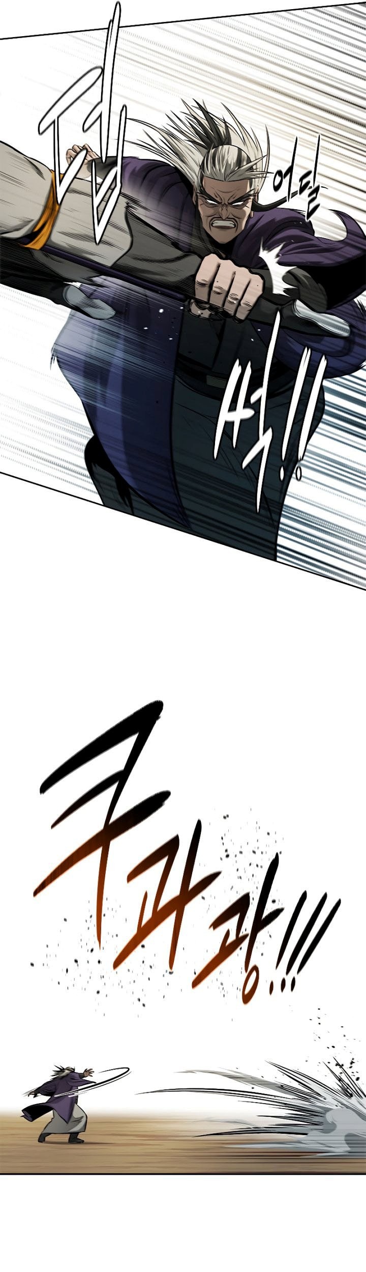 Moon-Shadow Sword Emperor Chapter 13 Gambar 68