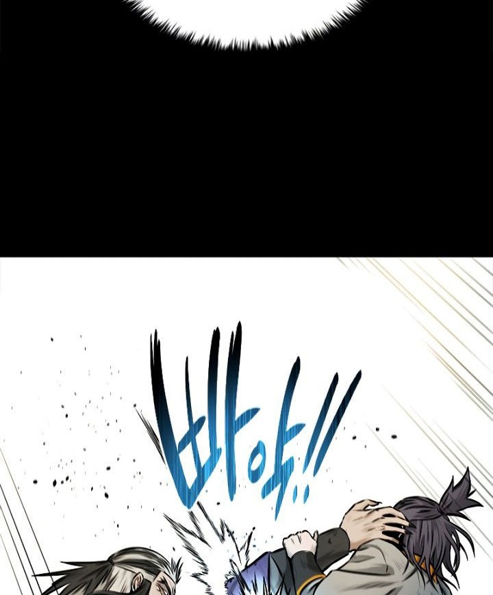 Moon-Shadow Sword Emperor Chapter 13 Gambar 77