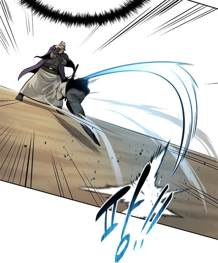 Moon-Shadow Sword Emperor Chapter 13 Gambar 79
