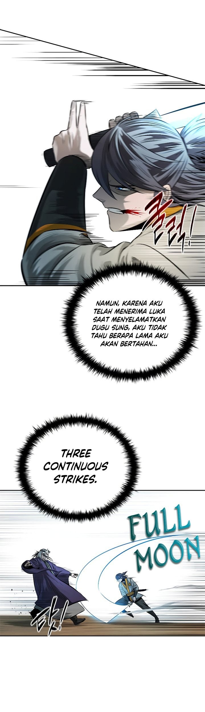 Moon-Shadow Sword Emperor Chapter 13 Gambar 80