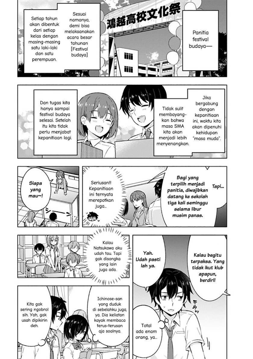 Yumemiru Danshi wa Genjitsushugisha Chapter 21 Gambar 12