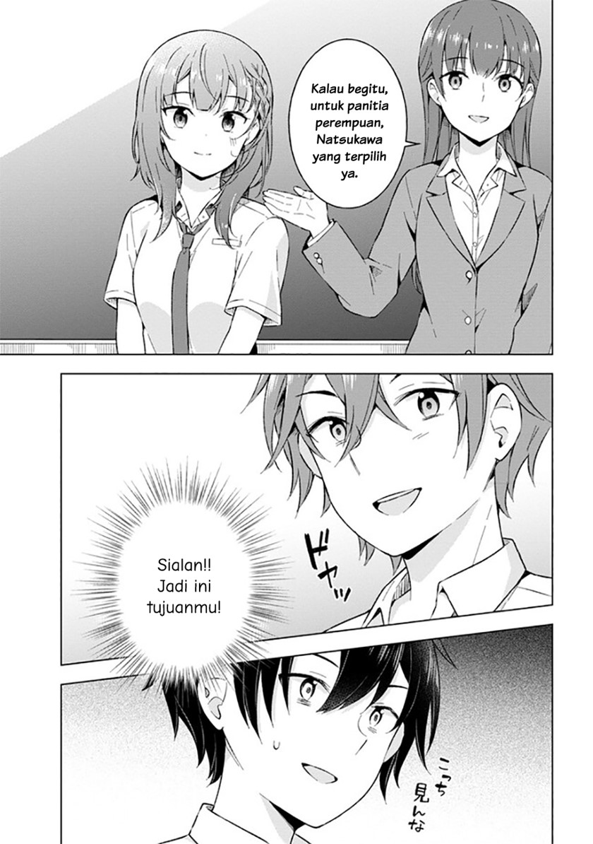 Yumemiru Danshi wa Genjitsushugisha Chapter 21 Gambar 15
