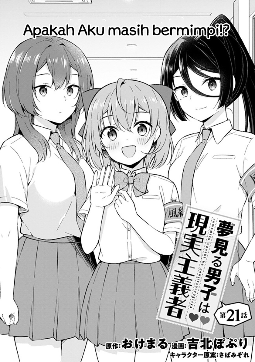 Baca Yumemiru Danshi wa Genjitsushugisha Chapter 21 Gambar 2