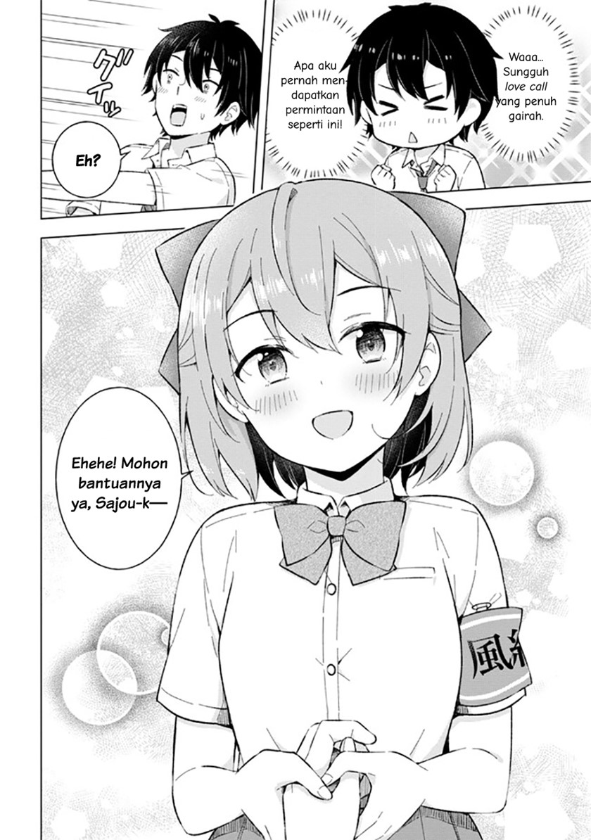Yumemiru Danshi wa Genjitsushugisha Chapter 21 Gambar 6