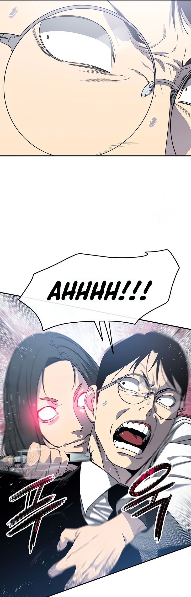 Existence Chapter 29 Gambar 42
