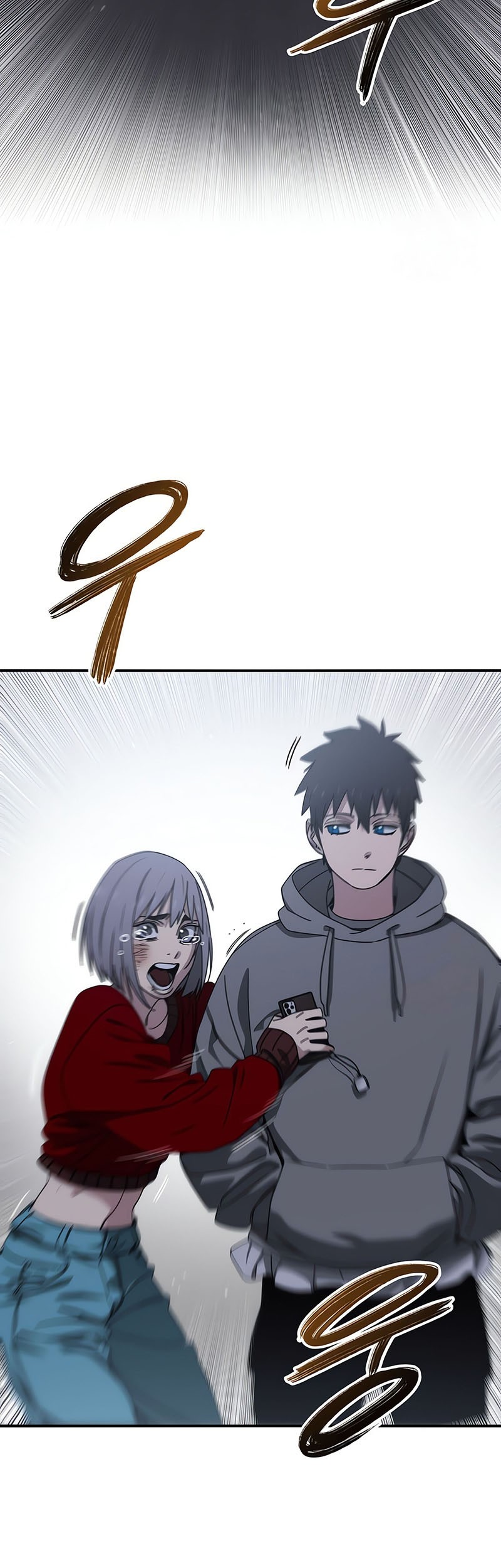 Existence Chapter 29 Gambar 48