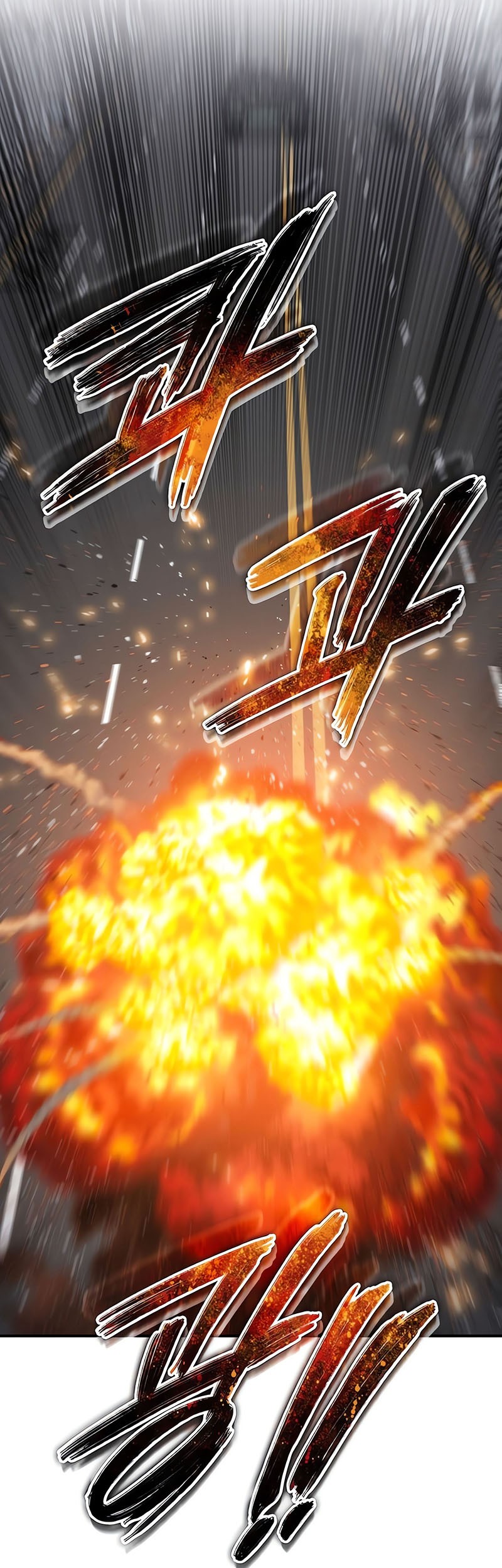 Existence Chapter 29 Gambar 54