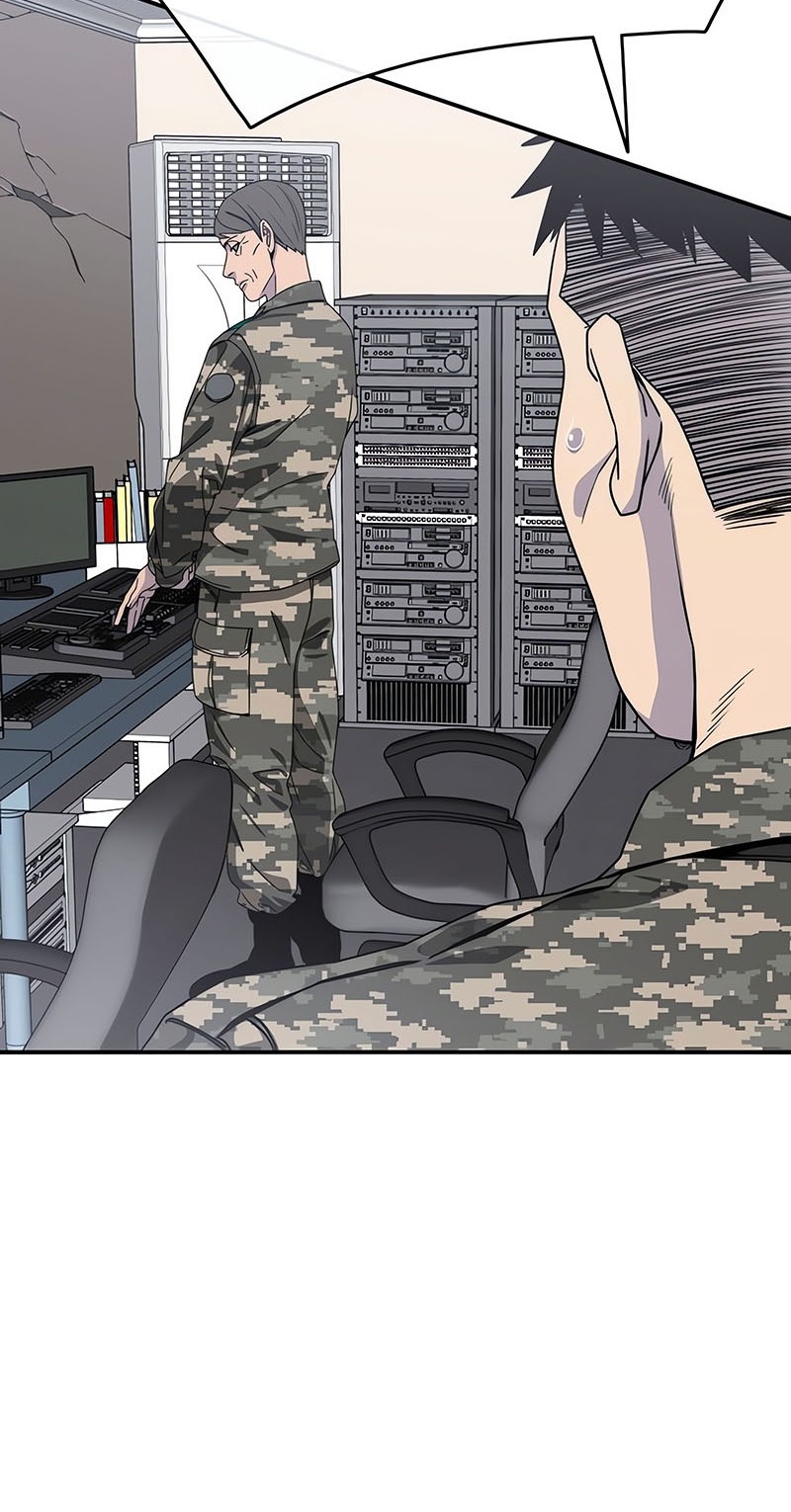 Existence Chapter 29 Gambar 9