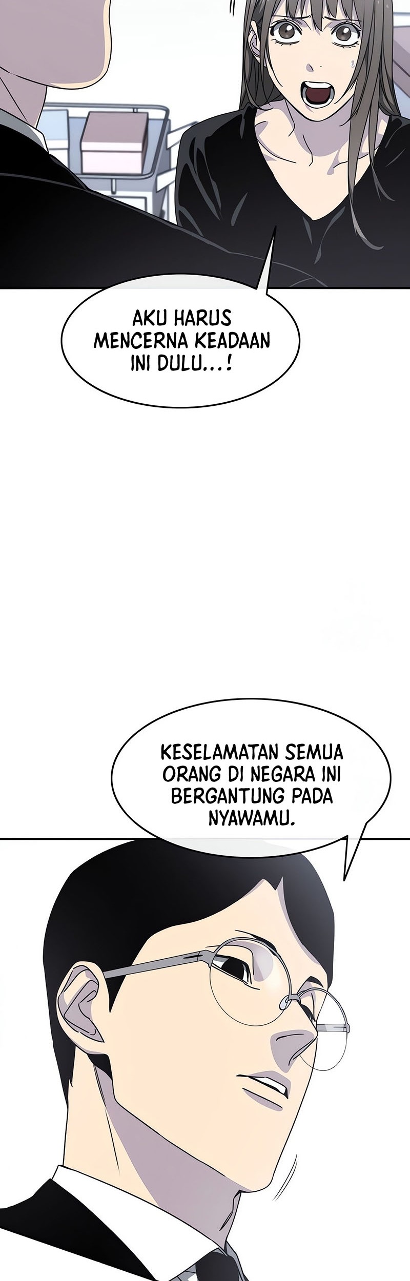 Existence Chapter 29 Gambar 19