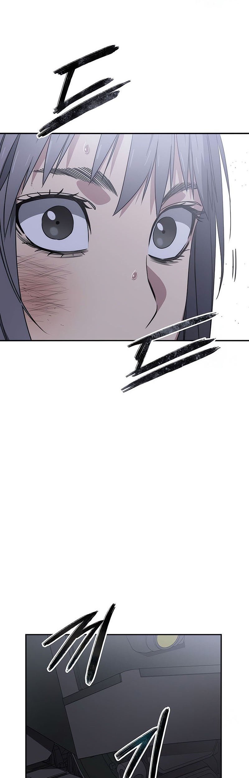 Existence Chapter 29 Gambar 31
