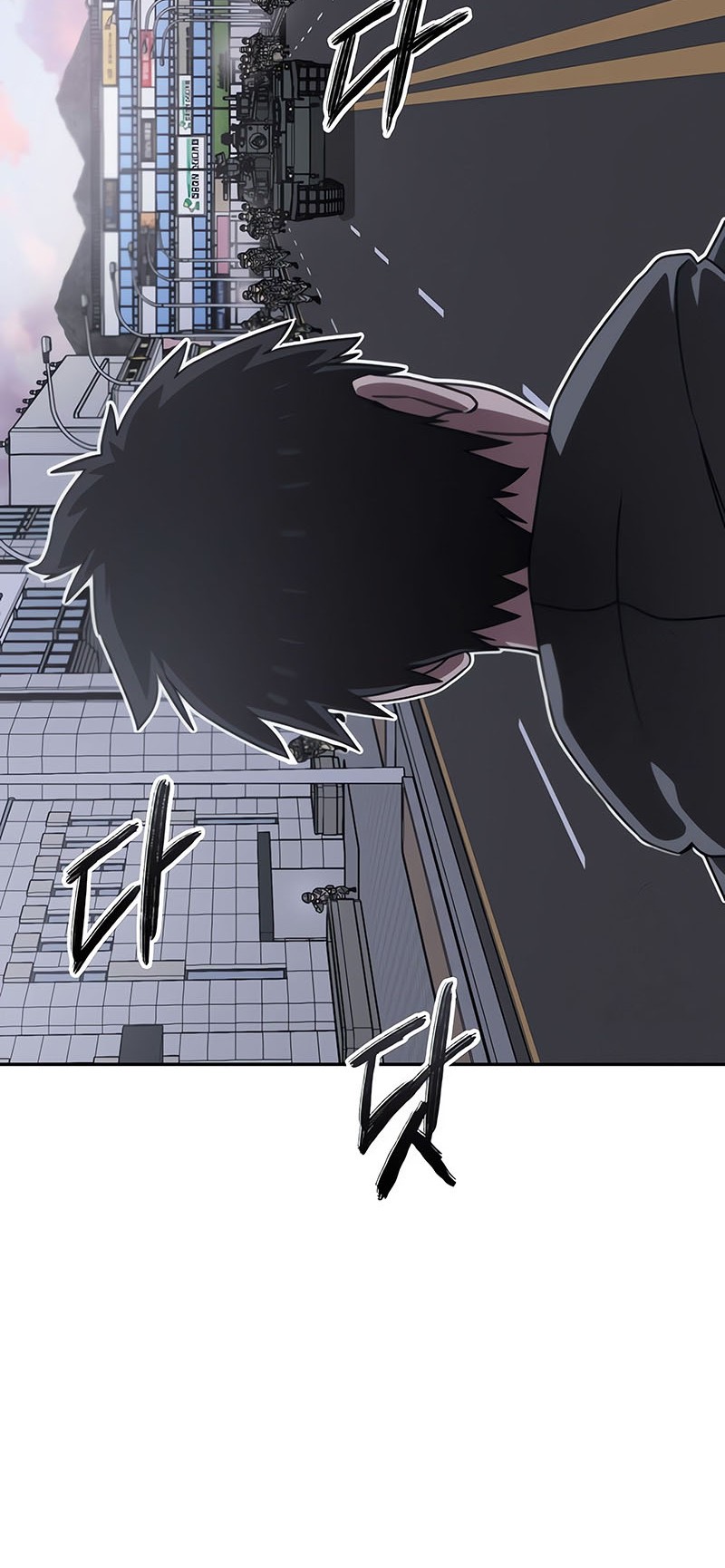 Existence Chapter 29 Gambar 33