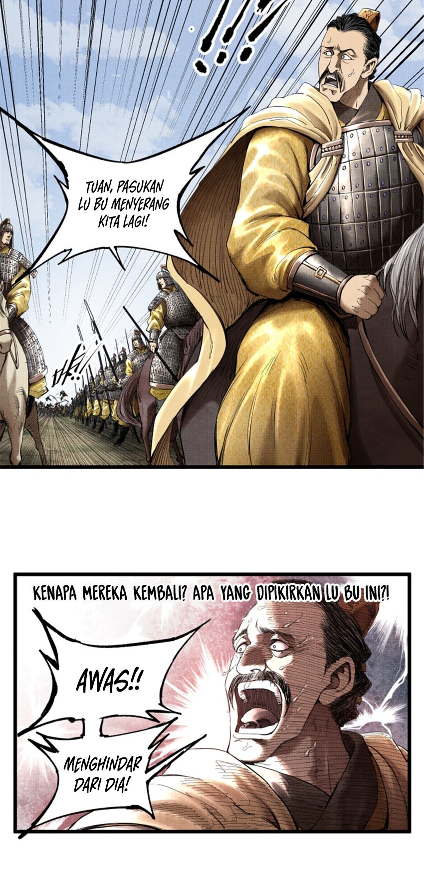 Lu Bu’s Life Simulator Chapter 33 Gambar 21
