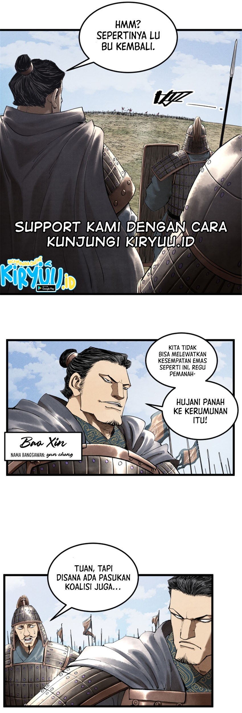Lu Bu’s Life Simulator Chapter 33 Gambar 22