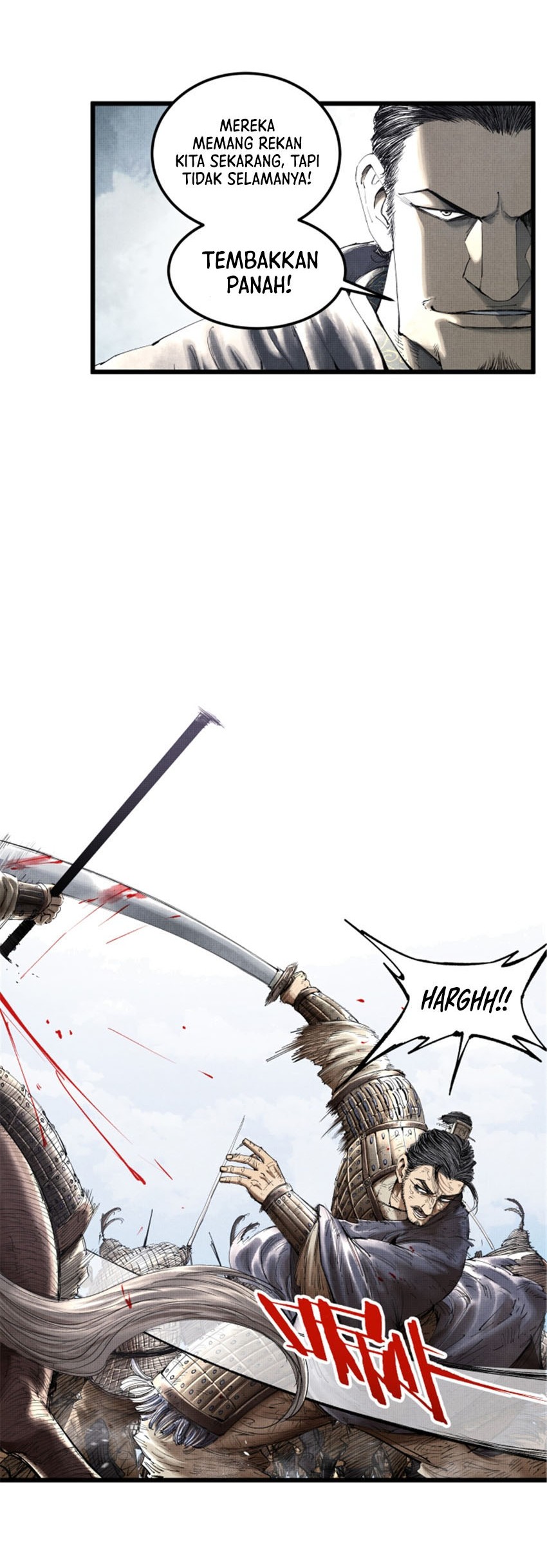 Lu Bu’s Life Simulator Chapter 33 Gambar 23