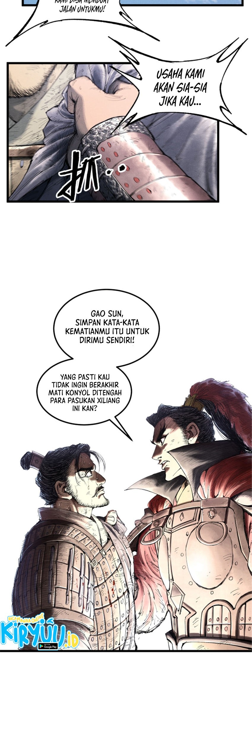 Lu Bu’s Life Simulator Chapter 33 Gambar 25