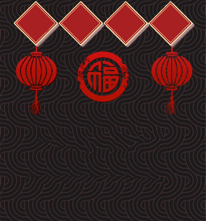 Lu Bu’s Life Simulator Chapter 33 Gambar 32