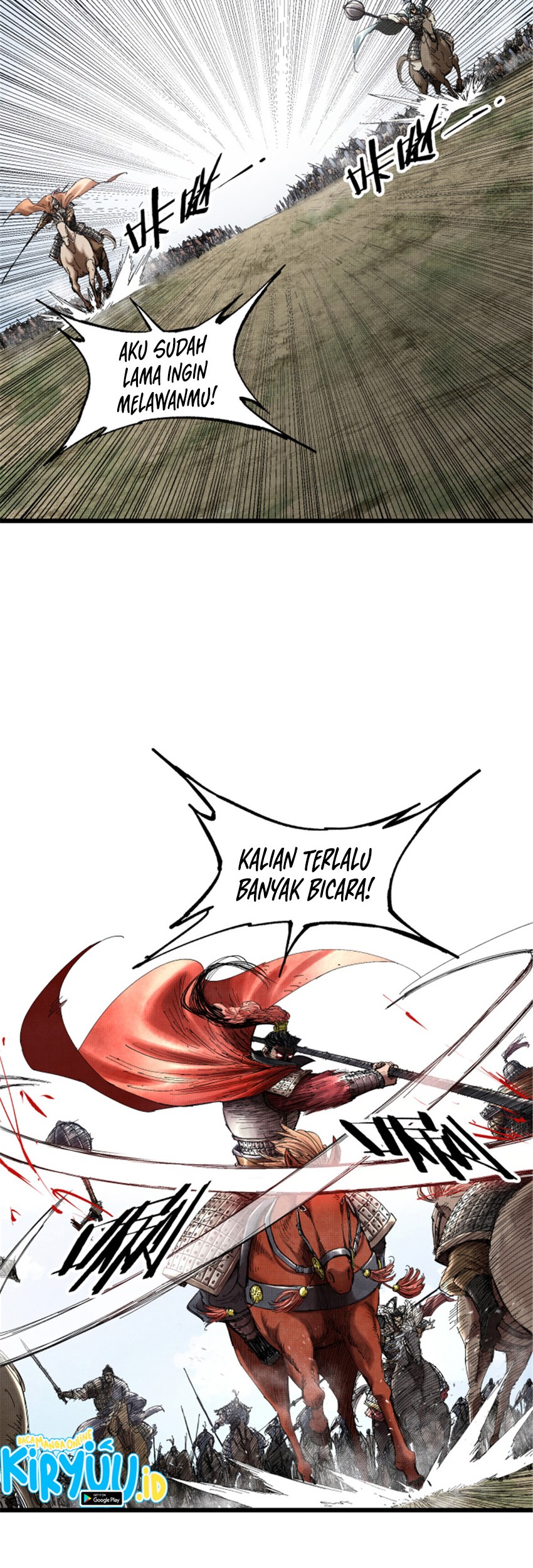 Lu Bu’s Life Simulator Chapter 33 Gambar 9