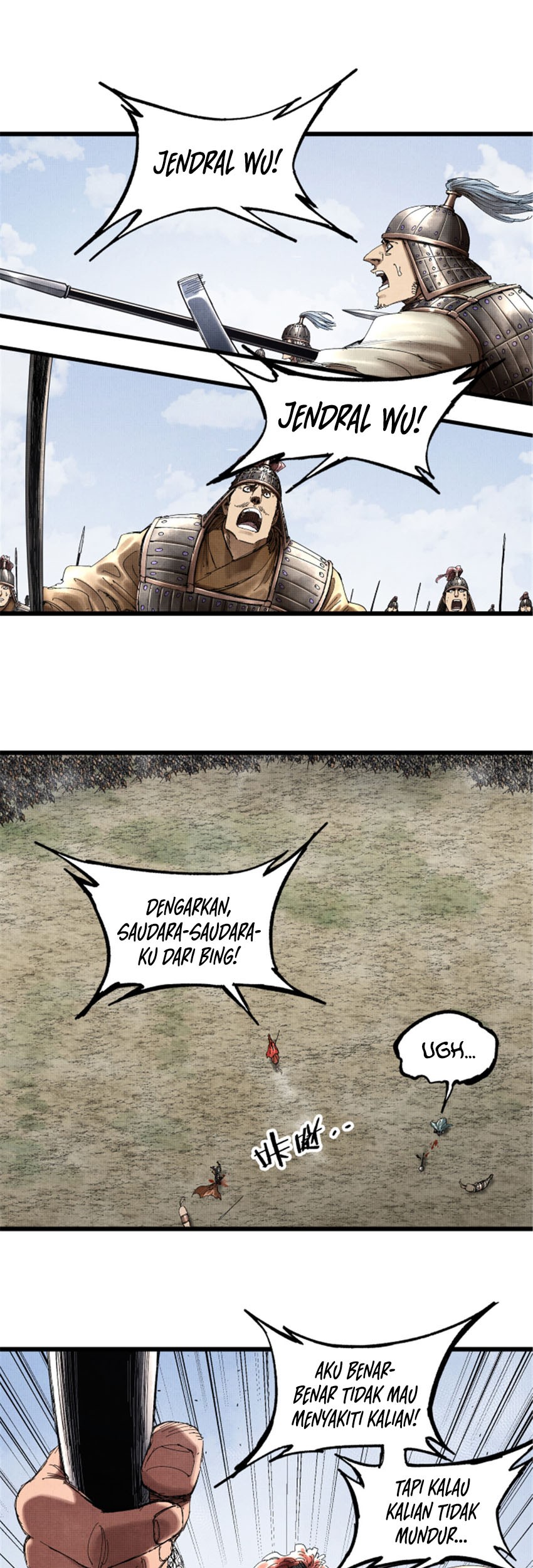 Lu Bu’s Life Simulator Chapter 33 Gambar 10