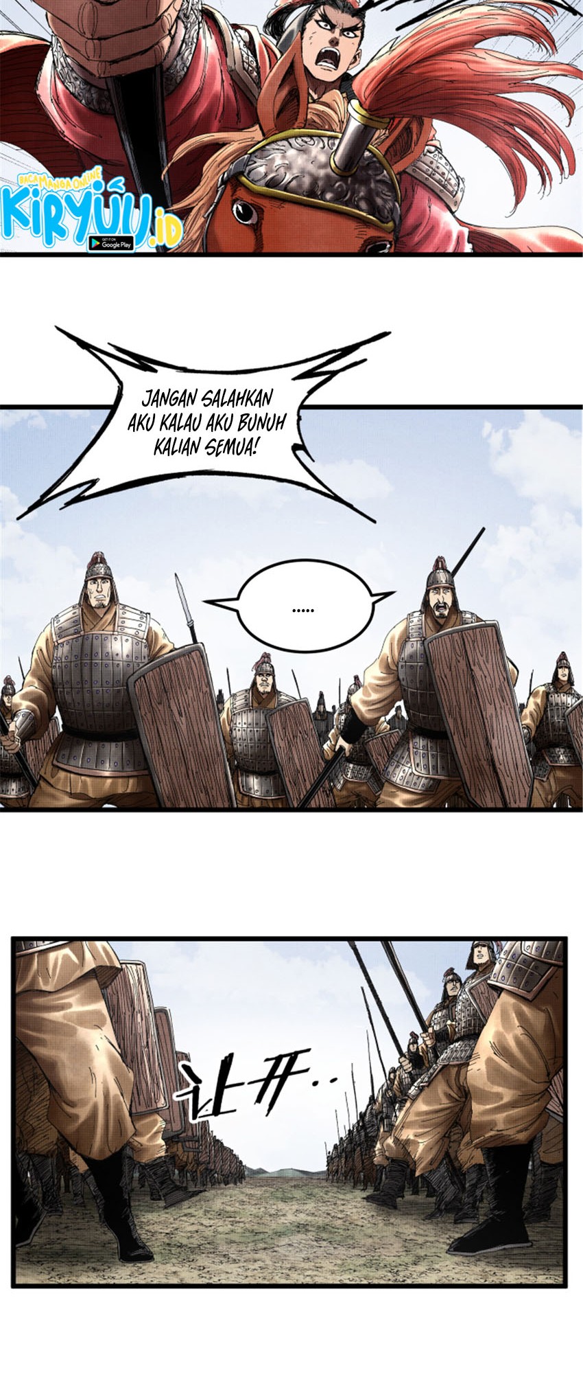 Lu Bu’s Life Simulator Chapter 33 Gambar 11