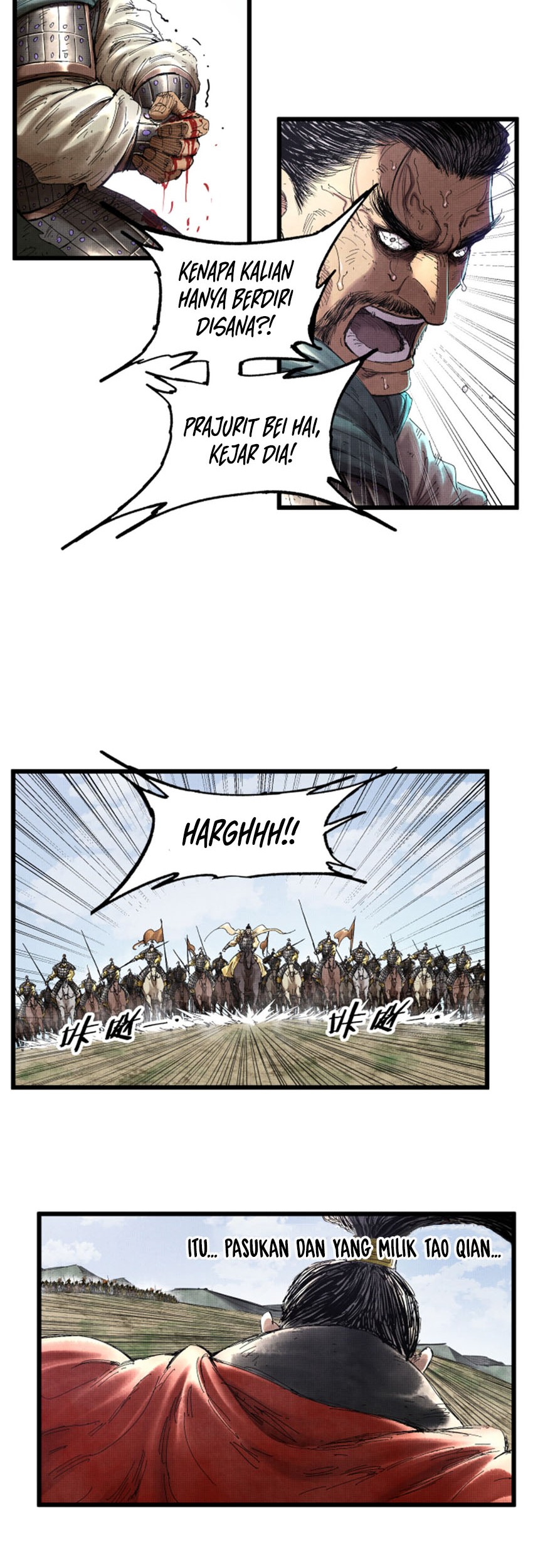 Lu Bu’s Life Simulator Chapter 33 Gambar 13