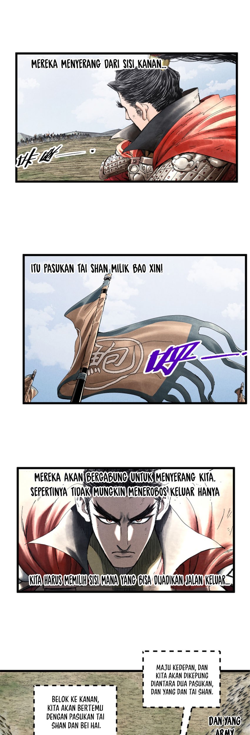 Lu Bu’s Life Simulator Chapter 33 Gambar 14