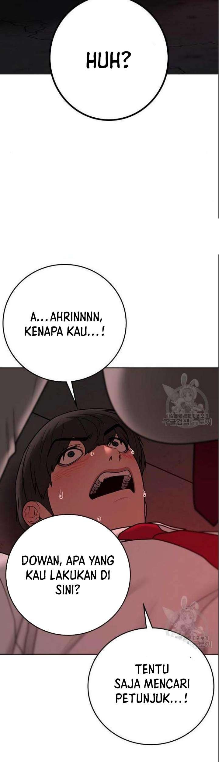Reality Quest Chapter 71 Gambar 34