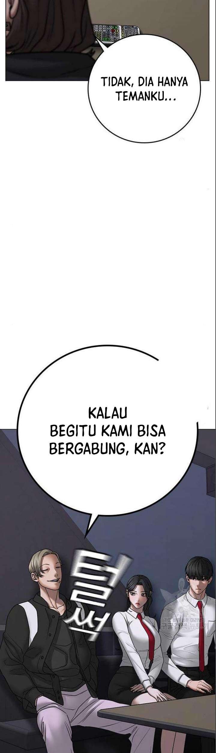 Reality Quest Chapter 71 Gambar 48