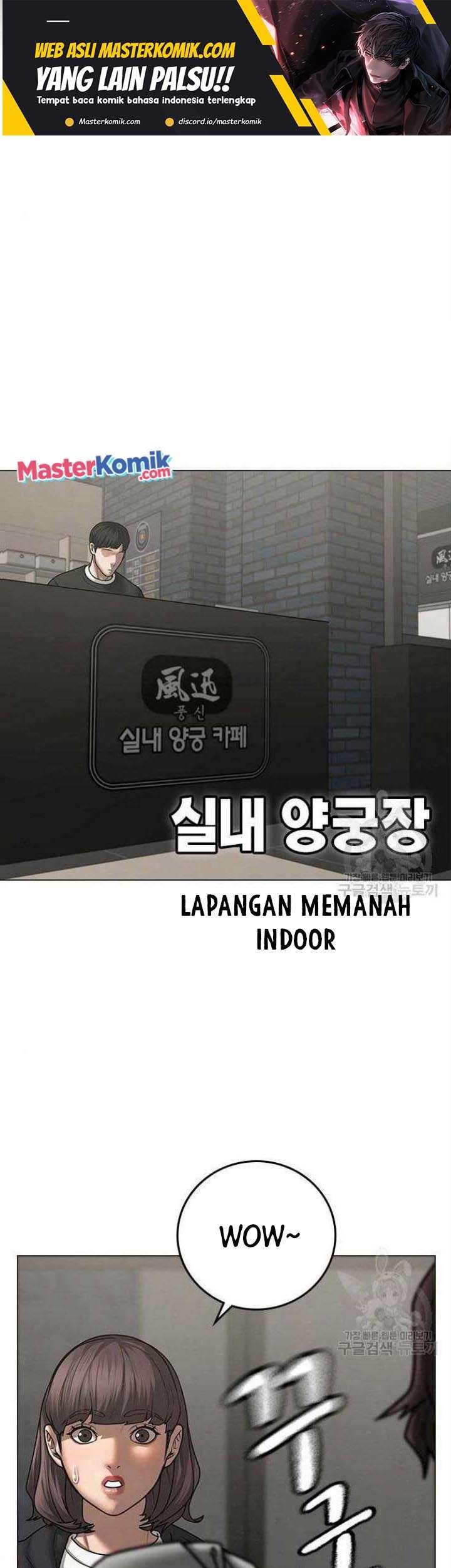 Baca Reality Quest Chapter 71 Gambar 2