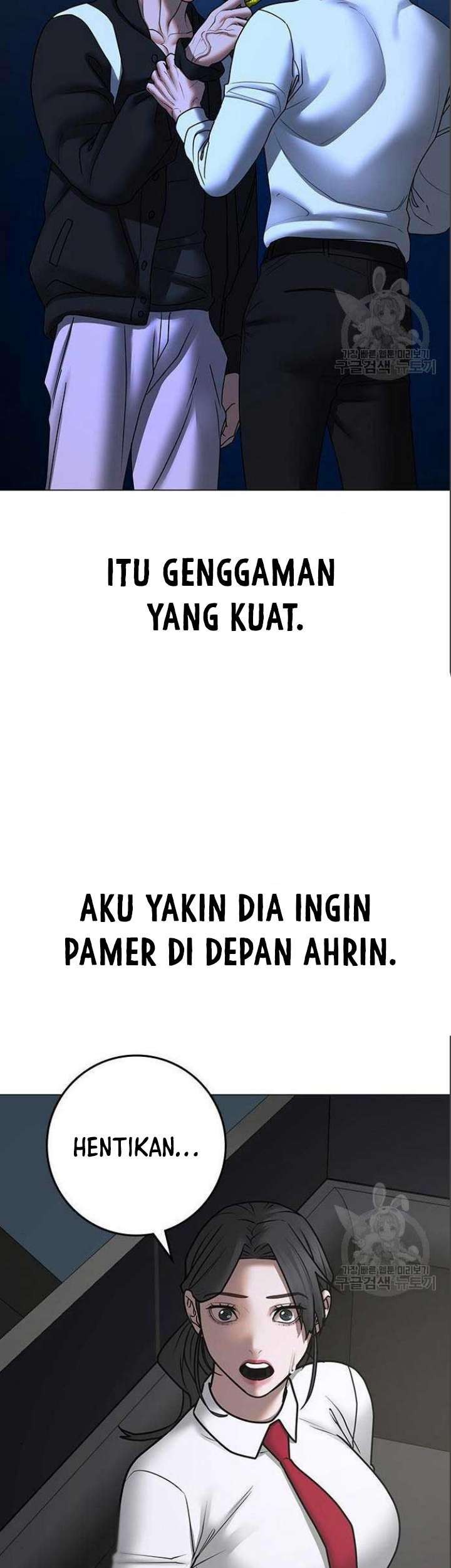 Reality Quest Chapter 71 Gambar 80