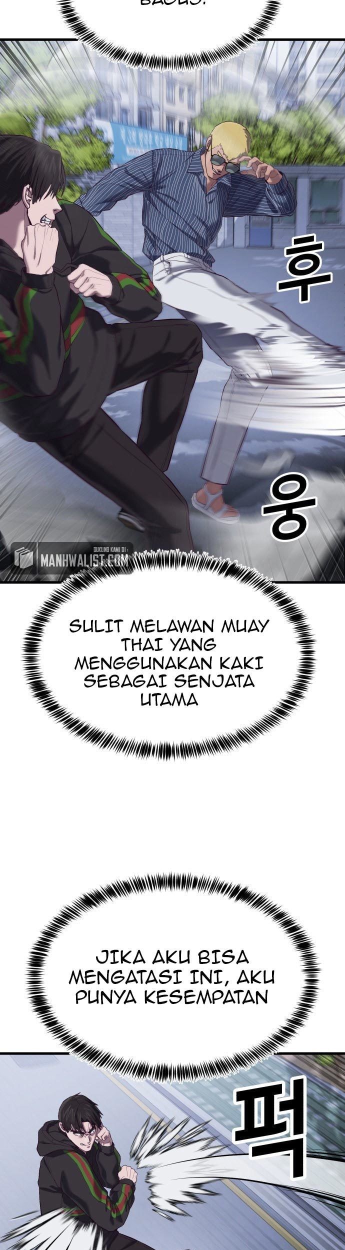 Absolute Obedience Chapter 17 Gambar 41