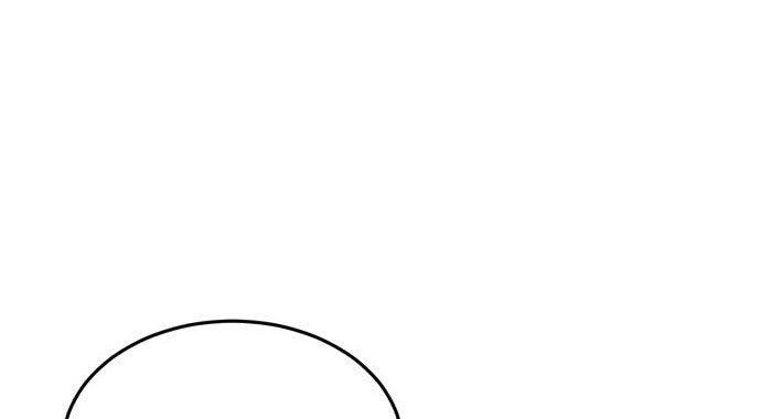 Absolute Obedience Chapter 16 Gambar 6