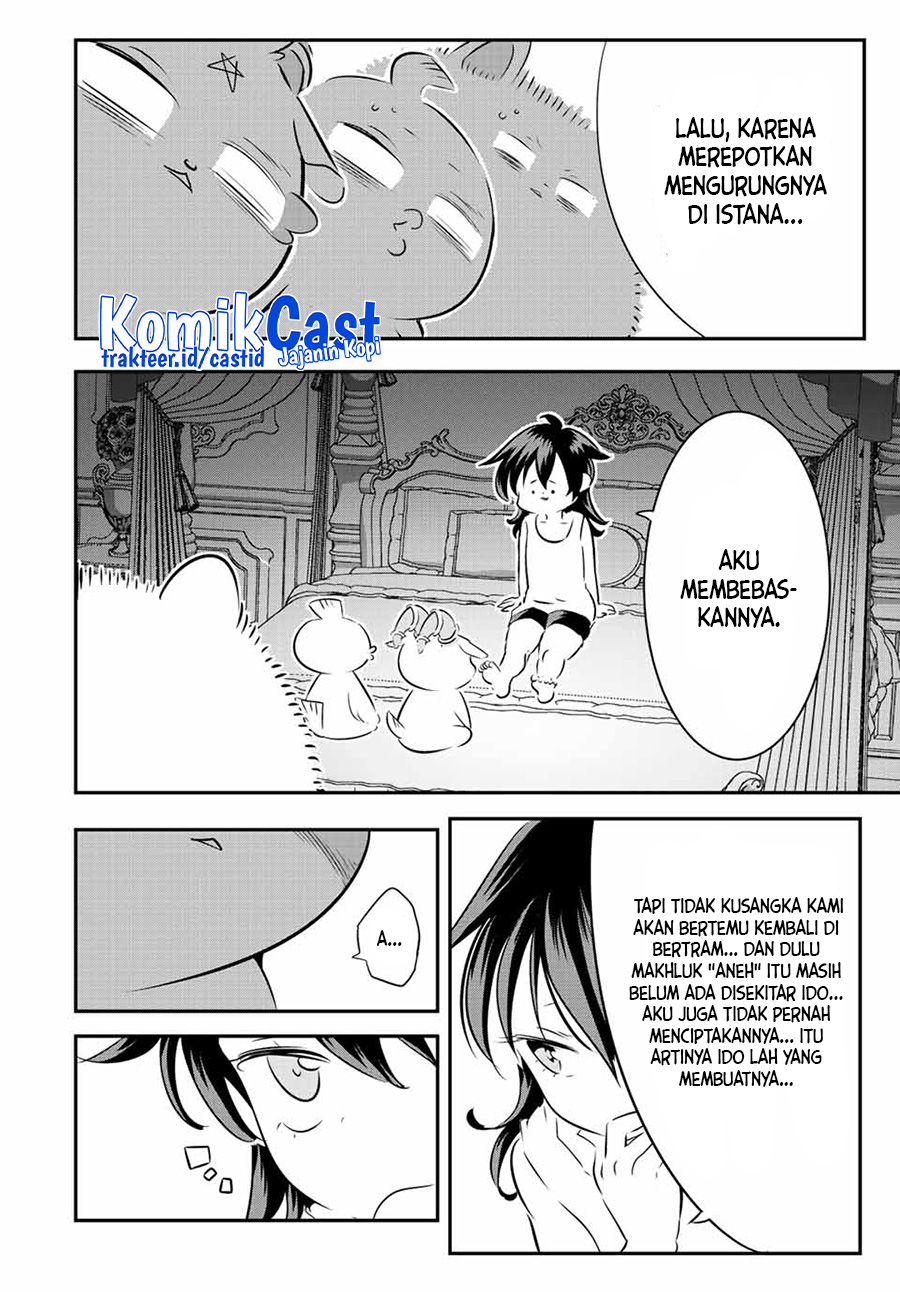 Tensei Shitara dai Nana Ouji dattanode, Kimamani Majutsu o Kiwamemasu Chapter 117 Gambar 11
