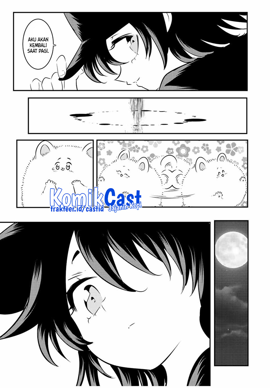 Tensei Shitara dai Nana Ouji dattanode, Kimamani Majutsu o Kiwamemasu Chapter 117 Gambar 16