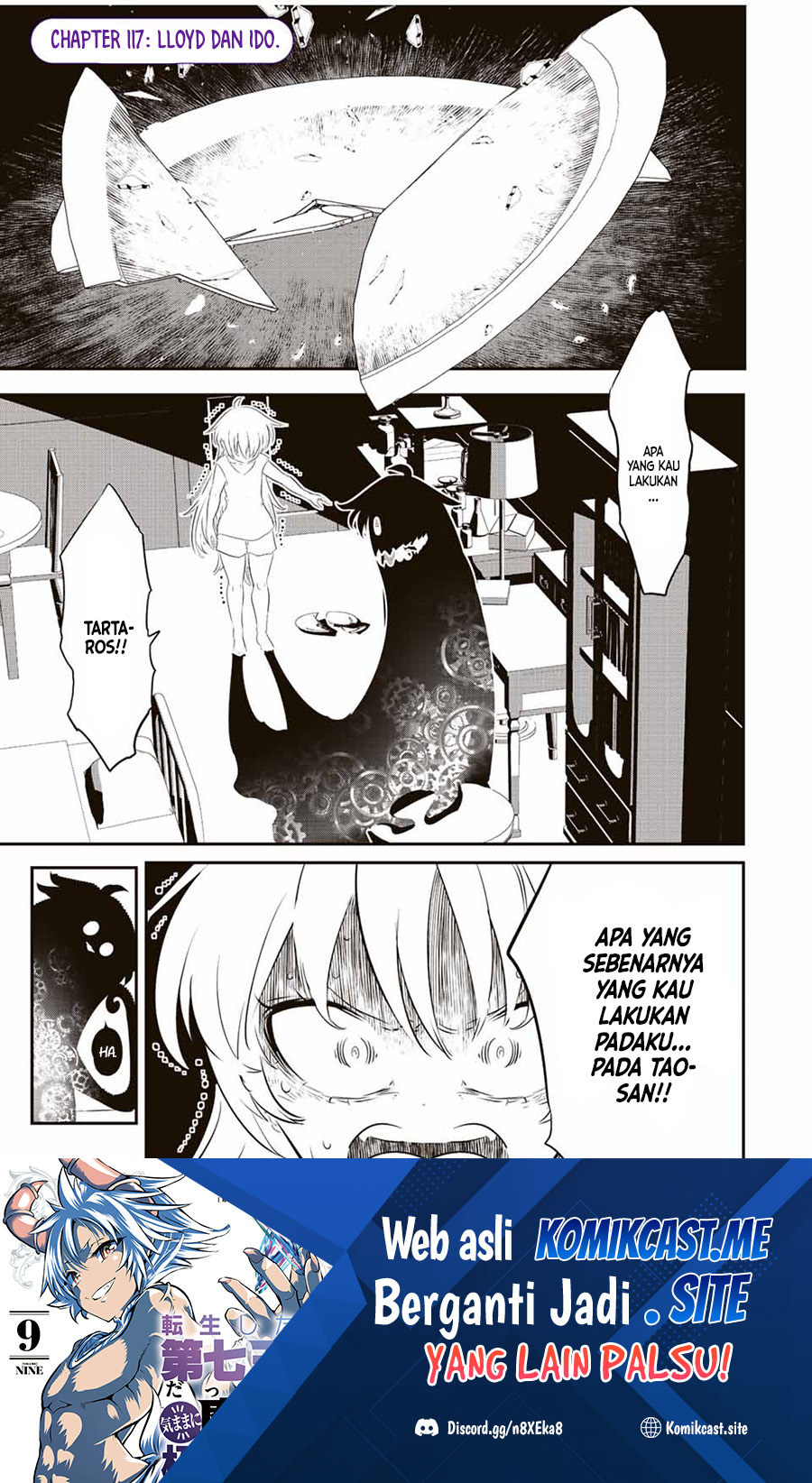 Baca Tensei Shitara dai Nana Ouji dattanode, Kimamani Majutsu o Kiwamemasu Chapter 117 Gambar 2