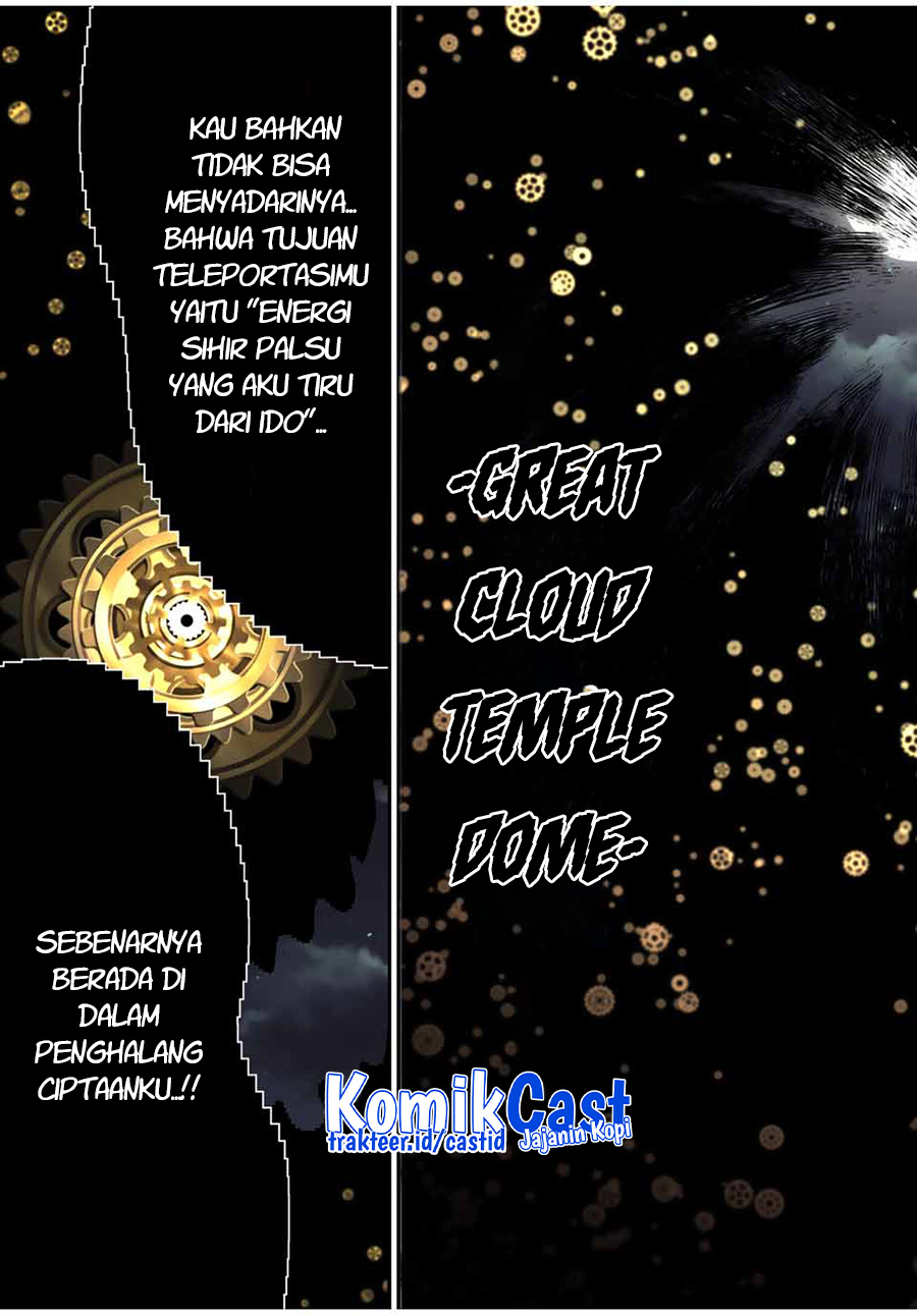 Tensei Shitara dai Nana Ouji dattanode, Kimamani Majutsu o Kiwamemasu Chapter 117 Gambar 20